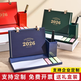 2026�¿��ܼ��R��̨�v��D����logo�̄������k���[���߼������ܚv