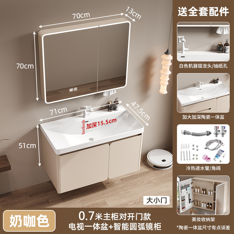 Profundidad gran lavabo crema viento abeja lavabo