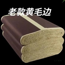 ���Sɫ�Ͽ�ë߅�����������ĳ��������˳��������������������l