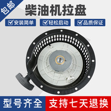 �L�����΢���C�����ȫ�l늙C���P170173178186188F�����P������