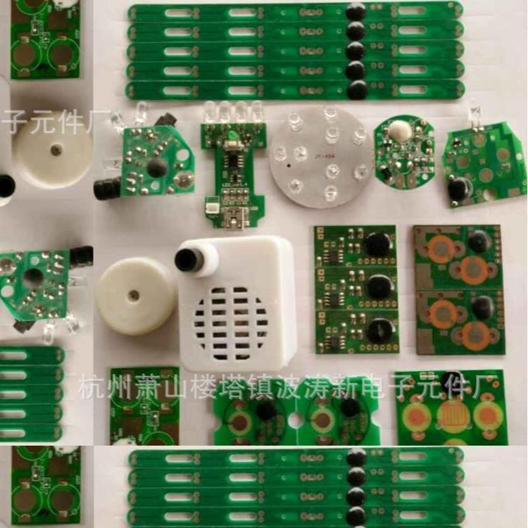 波涛IC厂供应音乐芯片IC如 西敏寺钟声 爱丽丝 双和弦叮咚 价可谈