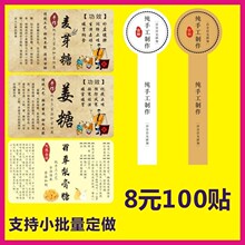 �ŷ���ѿ�ǽ��ǰٲ�����Ǽ��ֹ���������N�̘��N�������zLH