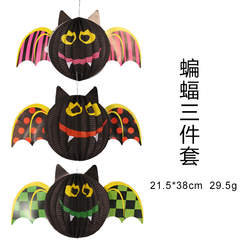 Amazon venta caliente araña fantasma murciélago papel colgante colgante jardín de infantes barra tela Halloween decoración al por mayor