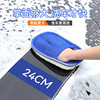 Car Wash glove Sheep Plush automobile wax glove Bear&#39;s paw Cleaning thickening Dishcloth Car clean tool