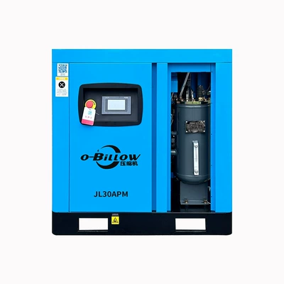 Screw-Type Low-Noise Micro-Oil Air: Hava kompressorları