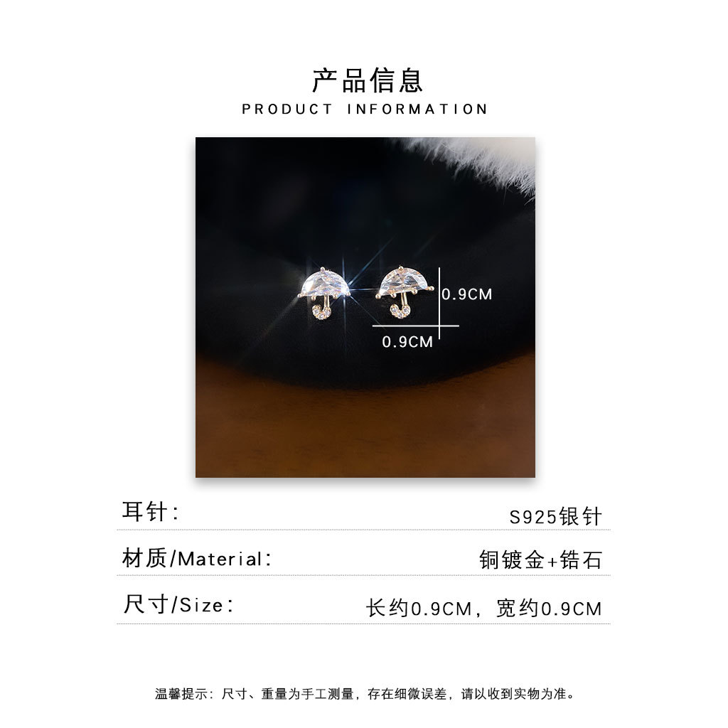 无重量.jpg