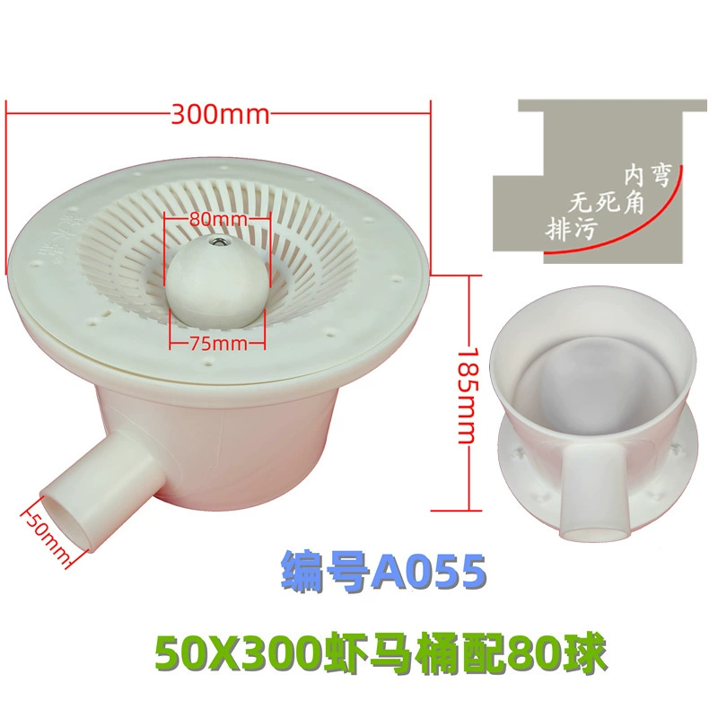 A055 рыбный пруд мелкая рыба унитаз высокого уровня водосточные канализационные отверстия завод прямых продаж аквариумных прудов высокой плотности пруд фильтр-бак