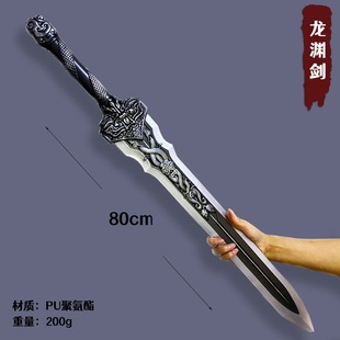 ���Y��ģ��Cosplay���߹Ŵ��������������߶���߅δ�_��