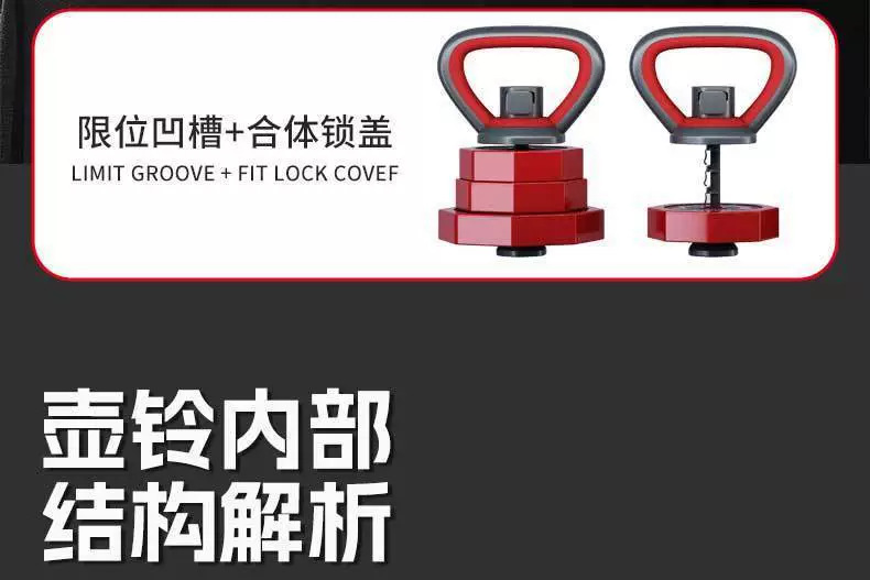 Dökme Demir Dumbbells Erkek Fitness Ekipmanı Ev Kullanımı Ayarlanabilir Ağırlık 20kg 40kg Çift Erkek Dumbbells Seti Kombinasyon