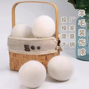 6.5����35����ë�b��� ��ͥ�Î��� ��ֹ�p�@�b��g ��؛���R�d