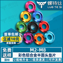 ��ɫ�X�Ͻ��ى|Ƭ��A�^�|Ȧ�P�^���۱P�^�ݽz�|ƬM2M3M4M5M6M8