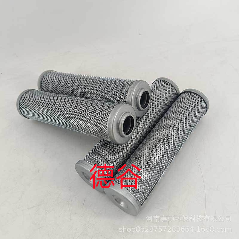 液压滤芯937400Q 937408Q 937678Q 940734 940736 940802