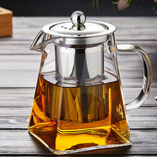 茶壶花草茶壶不锈钢过滤茶水分离 家用高硼硅玻璃围炉煮茶套装