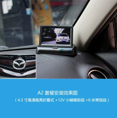 Display Hd Truck Harvester, Car TV