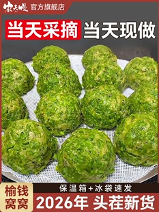2026���X�C�C�^���r�ˈF�Ӯ������X�����s�Z�z�^�ֹ��x�x�ּZ���