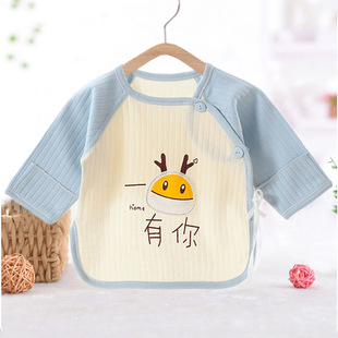 Newborn Clothes Baby Products Spring and Autumn Half-back Clothing Class A Pure Cotton Breathable Boneless 0-3 Months Baby Top