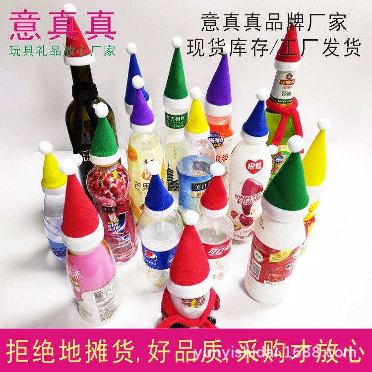 Цветная рождественская шапка мини плюшевая рождественская шапка Цветы домашнее животное яблочный напиток показ мероприятия Рождественская шапка