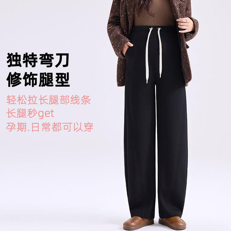 孕妇裤子秋冬磨绒休闲时尚外穿弯刀裤抽绳无托宽松修身显瘦孕妇装|undefined