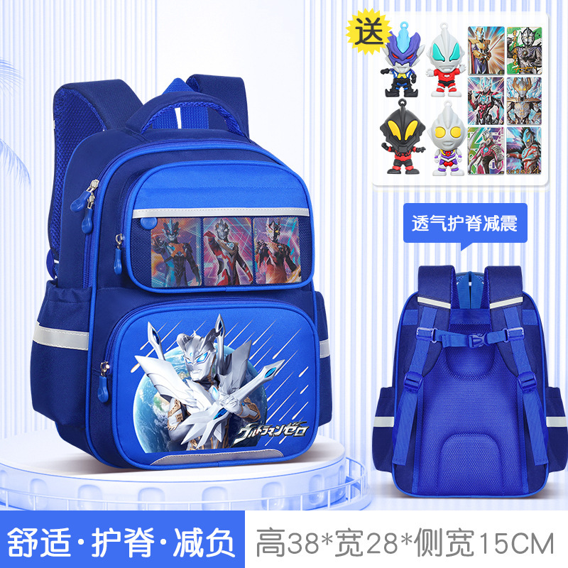 ウルトラマンゼータ 子供用ランドセル セロ 男の子 幼稚園 小・中・大クラス 負担軽減 背骨保護 1年生リュック|undefined
