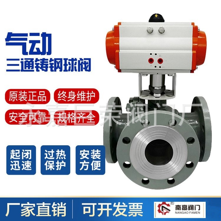 u=4246919695,2150372655&fm