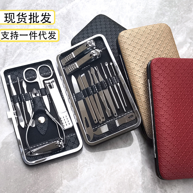 Set de Manicura y Pedicura de Acero Inoxidable, Kit de Belleza de 19 Piezas