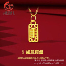 ���999������P���S�����3DӲ��헉��������i�����H�Y��