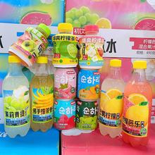 ��� �M��ϵ�� ��ˬ���ʲ������ˮ����ͺϹ�֭�ļ���ˬ��ā���