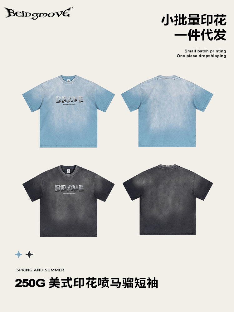 2025 verano estilo de moda americano gradiente de estilo neutro letras de manga corta camiseta de pareja azul pálido para hombres camiseta media manga