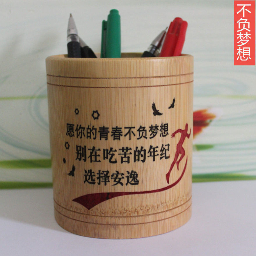 빨간색과 노란색은 꿈 11 높이까지 살지 않습니다.