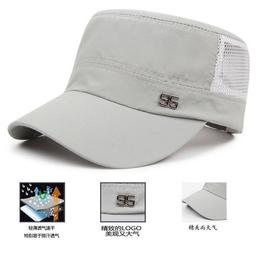 Hat Men's Summer Mesh Flat Top Summer Outdoor Thin Breathable Peaked Hat Middle-aged and Elderly Dad Sun Hat