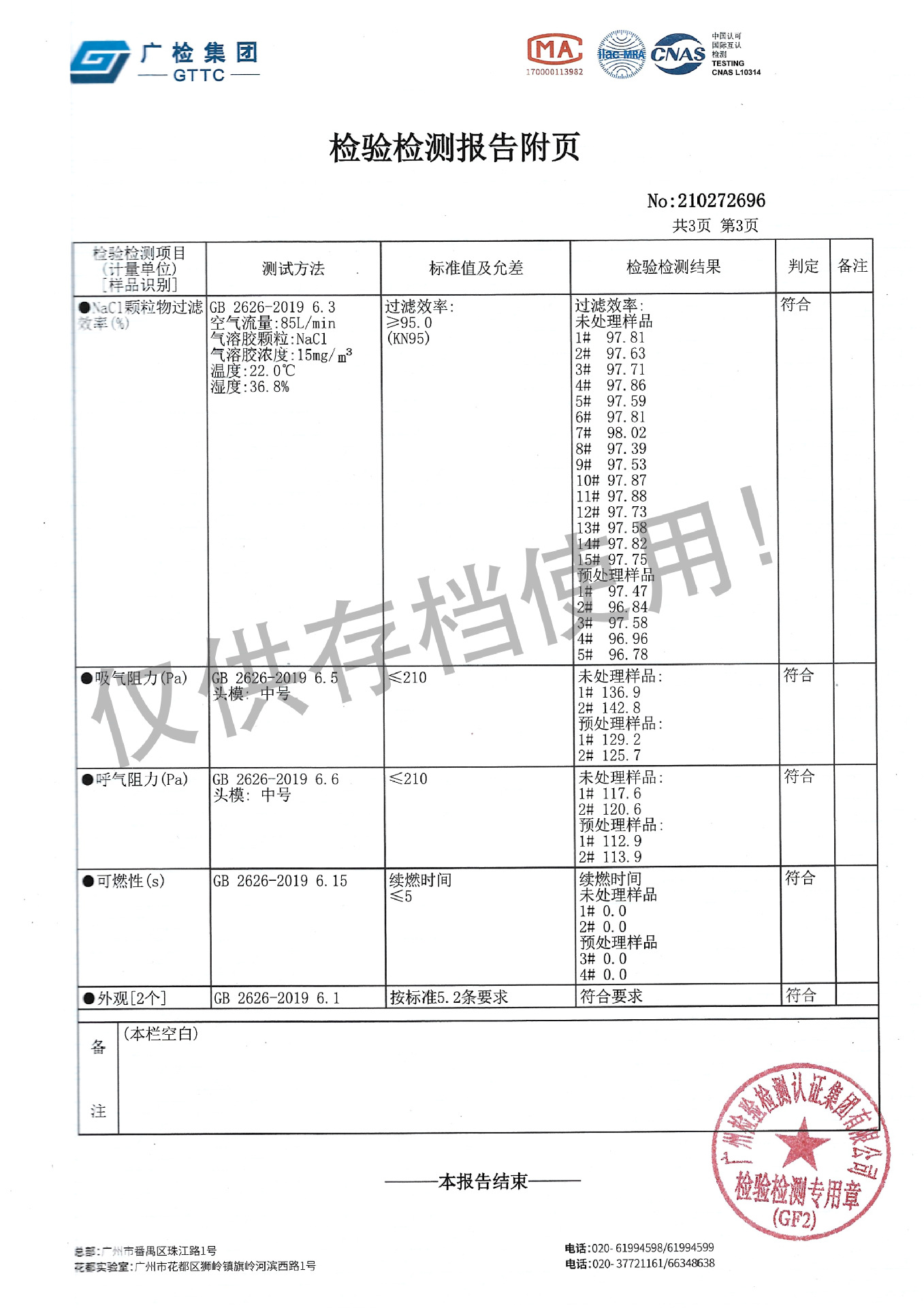 mmexport1642734023033
