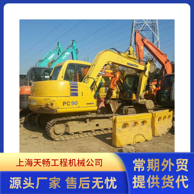 吨PC小松供应二手外贸7870挖土机挖掘机挖机小型