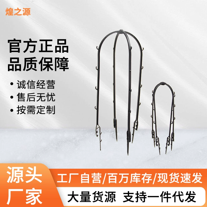 Альпинистская стойка Галлонный горшок Стенд для роз Стенд Завод Пластиковый цветочный горшок Крытый цветок Садоводство Альпинистская опорная рама