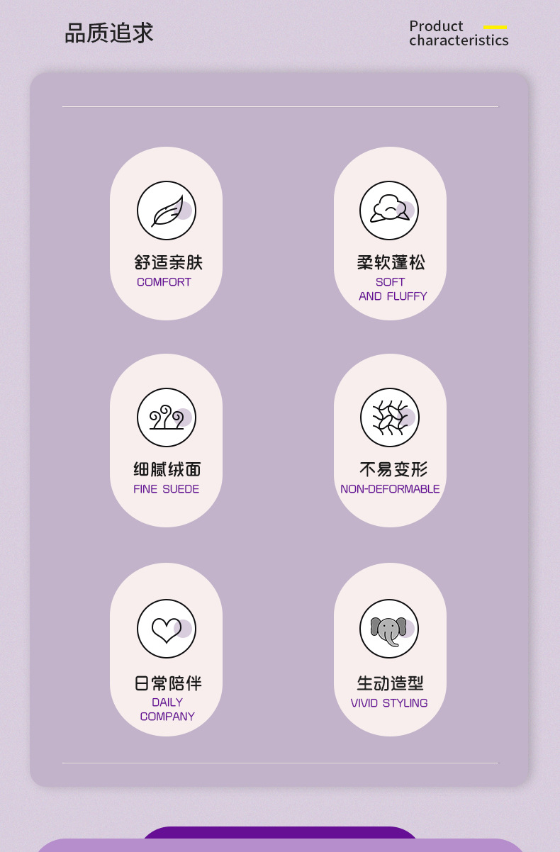 详情_02.jpg
