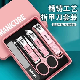 其他居家日用;衣钩/挂钩;衣架