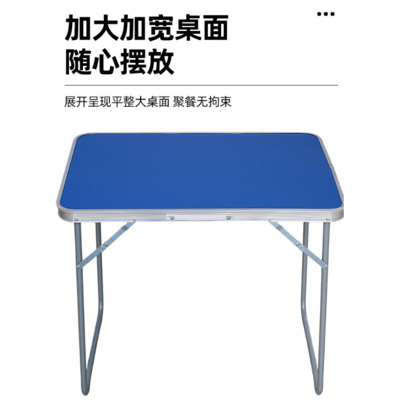 Fabricantes directos al aire libre mesa plegable moderna simple mesa de barbacoa de aleación de aluminio de aluminio multifuncional mesa de comedor portátil de campamento
