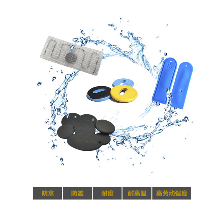 酒店被服管理电子标签 可水洗 可熨烫RFID电子标签 PPS币洗衣标