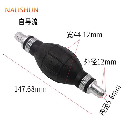 Hose, Oil Pumping Water Pipe, Other Automotive Safety Supplies - 12mm-self-priming-hand-oil-pump