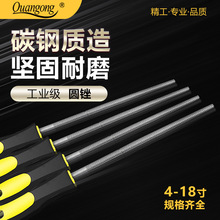 ȫ�������A�S����S�Q����A�S4-18����м������S���ٴ�ĥ����