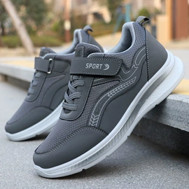 男式棉鞋;男式布鞋;男式运动单鞋