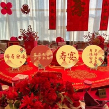 ����67�˾�ʮ�q��۰�����[���Շ������^�������Ո��������b�
