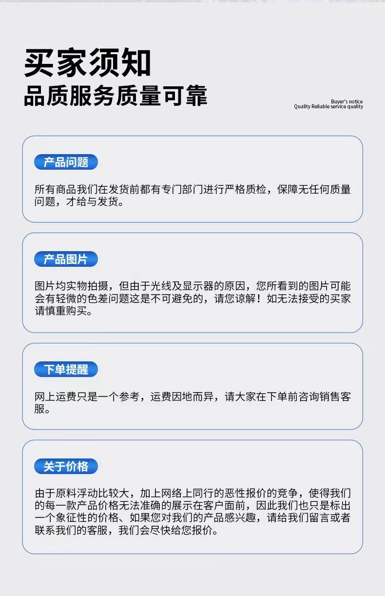 微信图片_20240703091443