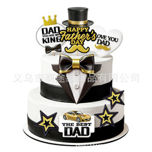 �羳���H�����}DAD���ӵ������ ��܇ñ���I�Y��ͥ�Ɍ������b�
