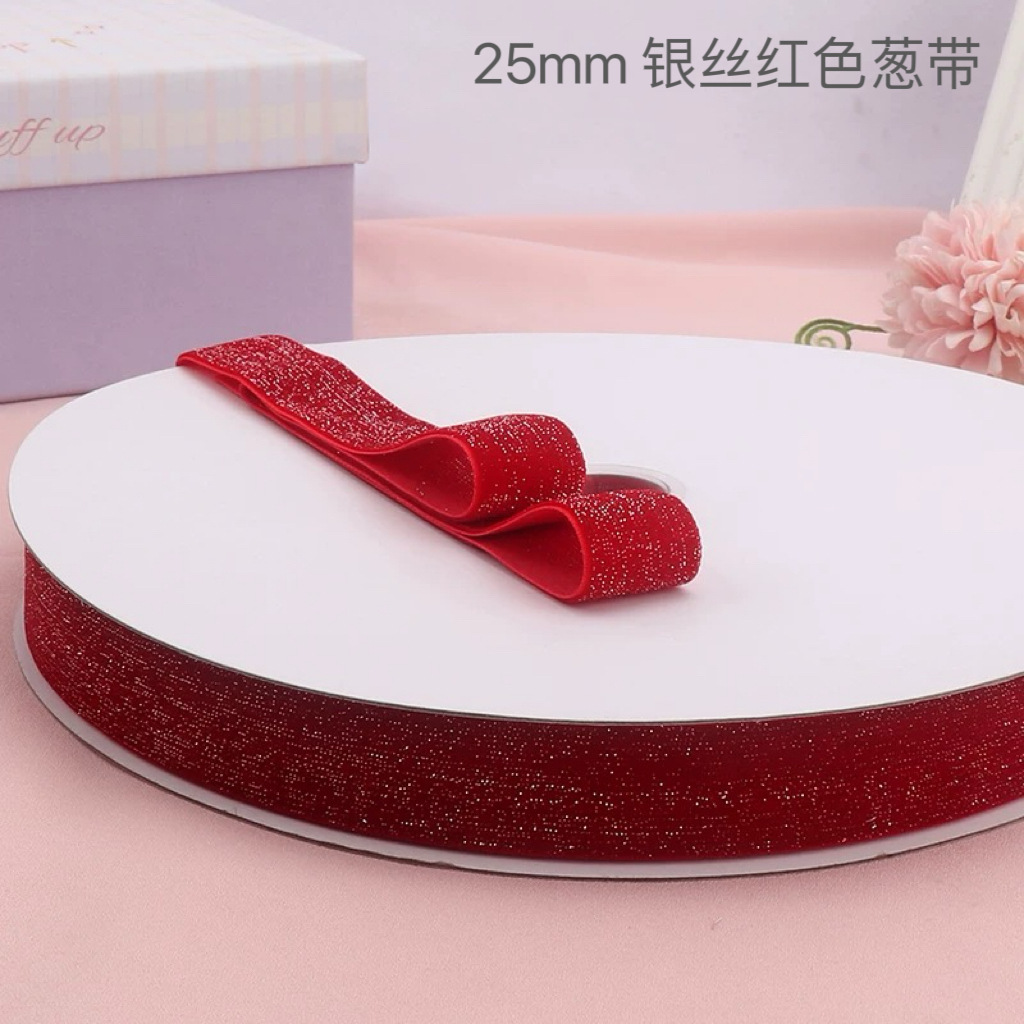 Multi-tamaño de cinta de acoplamiento