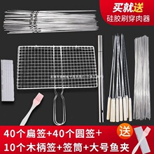 ���P䓿��~�A�������ӾW�A���⴮����ᘊA�W�����~�W��������ȫ��