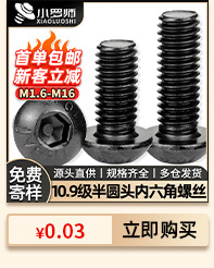 热卖推荐_11.jpg