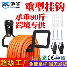 文具配件;台历/日历;衣钩/挂钩