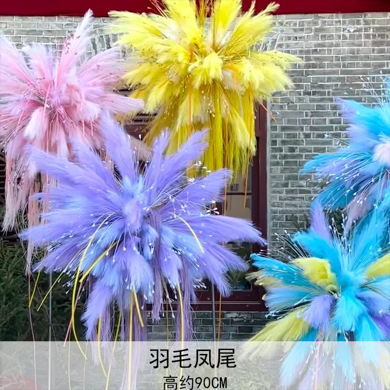 Caña hierba simulación de flores Cai Guoqiang Fuegos artificiales Caña Fuegos artificiales diurnos Fuegos artificiales diurnos Caña Fuegos artificiales