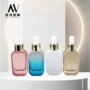 按压30ml50ml透明滴管滴管瓶