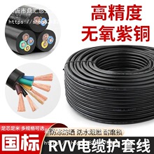 ���˼��~��|��2о3о4о�������������ˮ������������o��ܛ��